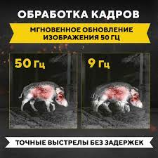 Прицел Vortex Razor HD Gen II 3-18x50 FFP, EBR-7C (MRAD) Прицел Vortex Razor HD Gen II 3-18x50 FFP, EBR-7C (MRAD)