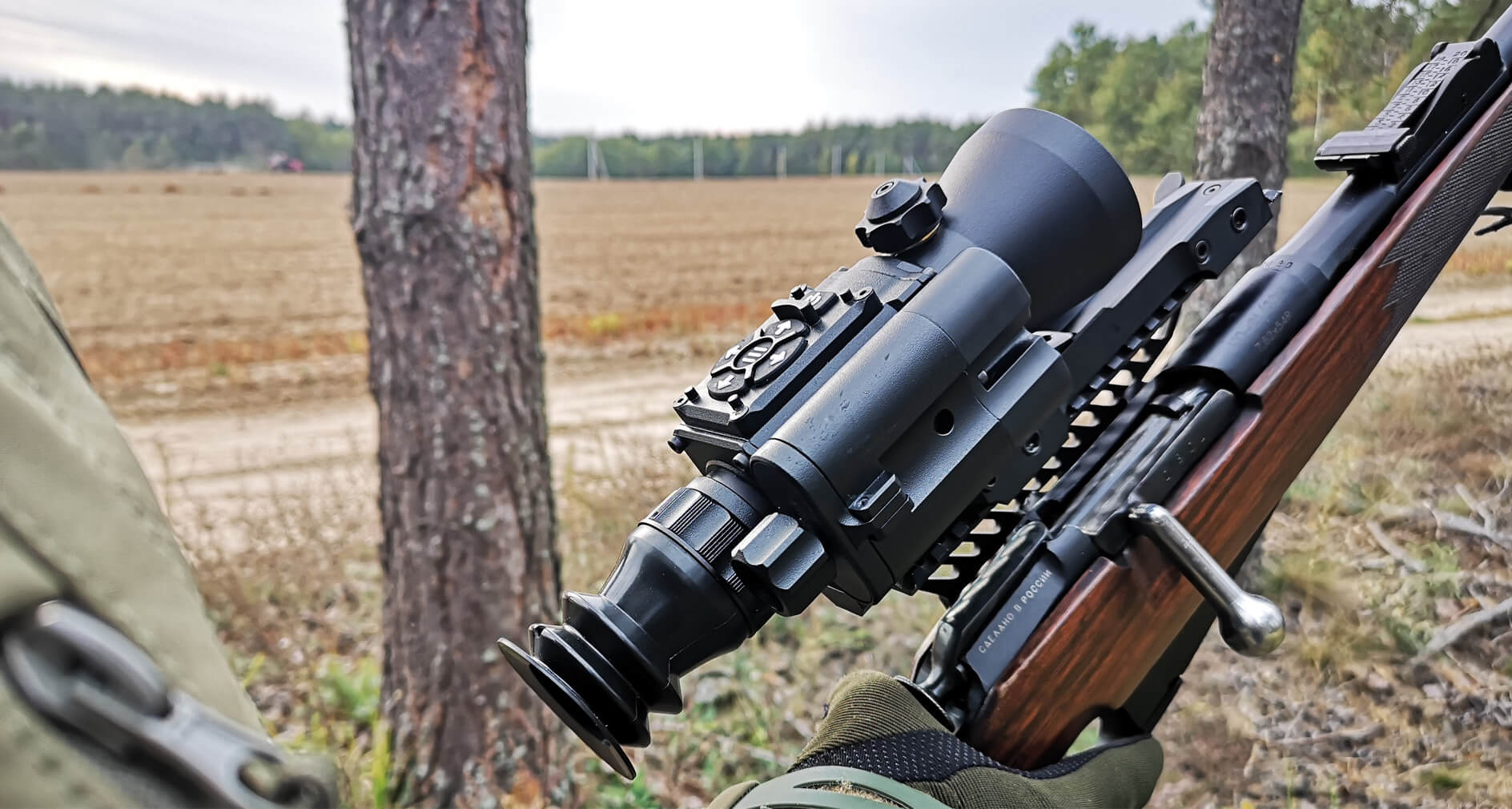 Longot K3Pro с шлемом (каской) + креплением Longot K3Pro с шлемом (каской) + креплением